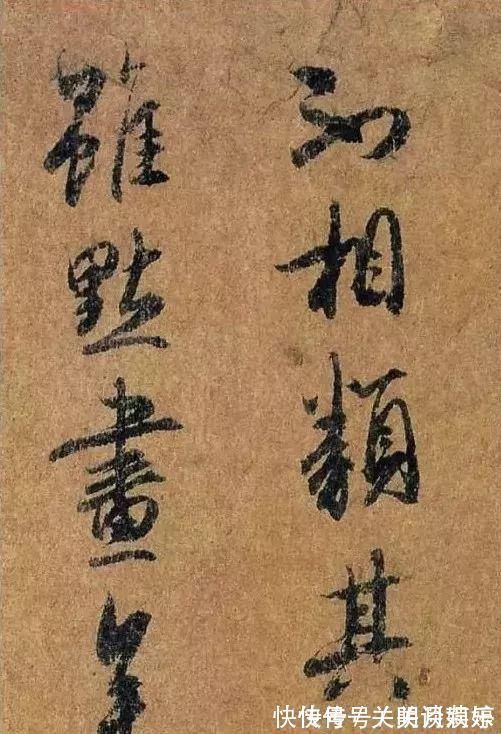 赵孟頫&一位被世人遗忘的书法大师,传说比赵孟頫还厉害!