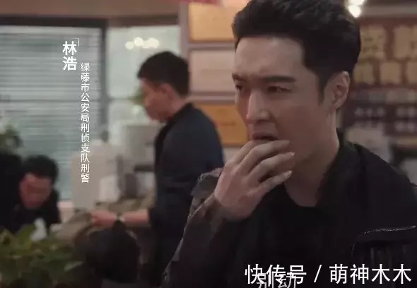 马帅|《扫黑风暴》首播口碑不俗,孙红雷刘奕君飙演技,张艺兴抛弃包袱