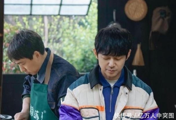 向往5 《向往5》變味了,張藝興被坑,黃磊懶惰,何炅成為“端水大師”