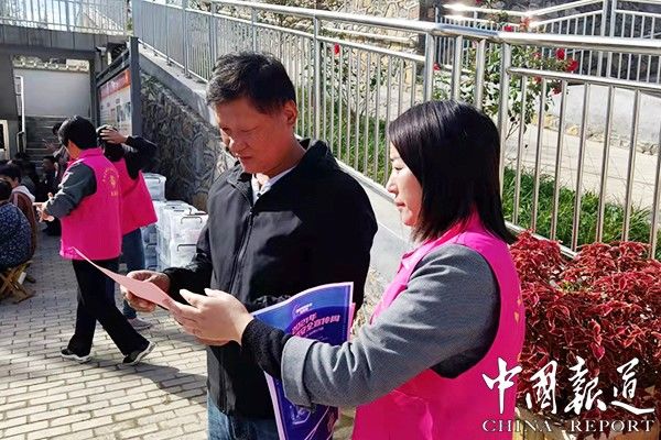 妇联|淄博市妇联开展“个人信息保护日”主题活动