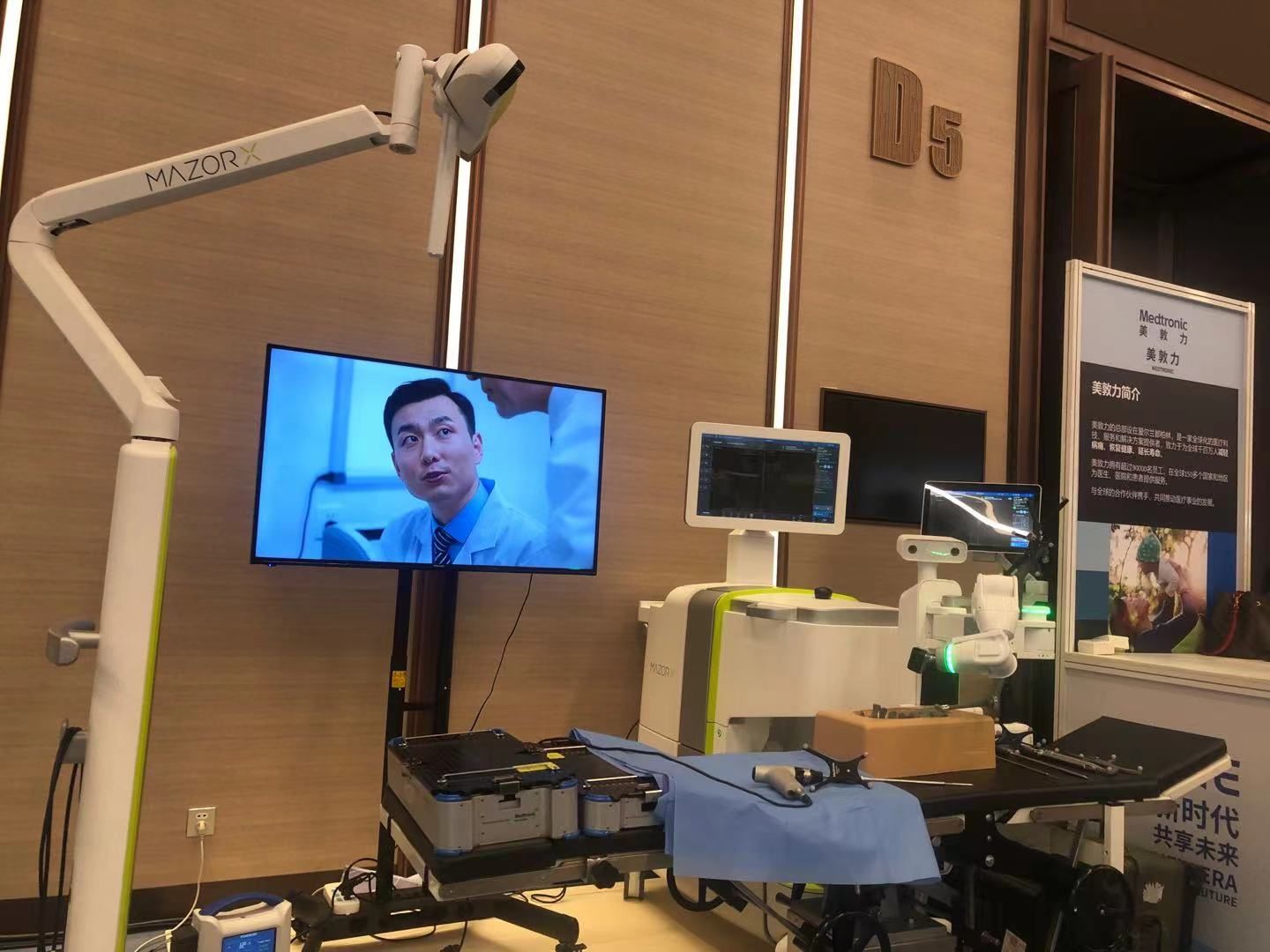 展品|不扎手指测血糖、球扩式主动脉瓣膜……去年进博会上的医疗展品,那么快都照进了现实!