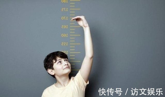 标准|孩子矮不矮，不是拉个同龄人对比就能判断的，其实有“标准”参照