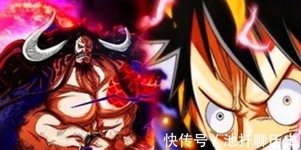 变异|路飞误食海楼石,体内恶魔之力发生变异,最终融合觉醒全新形态!