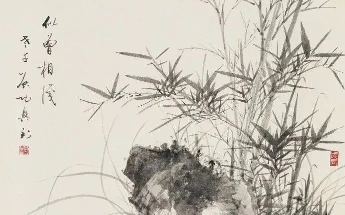 画竹@启功画竹大全，清秀至极！