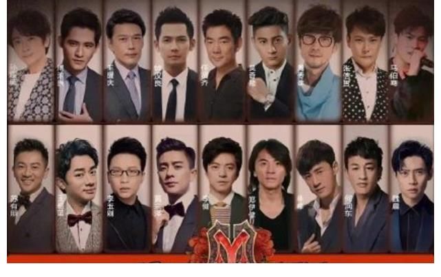 網(wǎng)傳《披荊斬棘的哥哥》第2季嘉賓，看清候選名單后：神仙陣容！