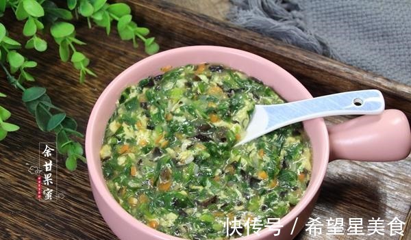 秋冬季,多给孩子做这道菜,食材丰富多样,清淡鲜美做法简单!