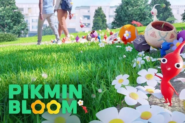 ar|《精灵宝可梦Go》开发商Niantic推出《Pikmin Bloom》新AR手游