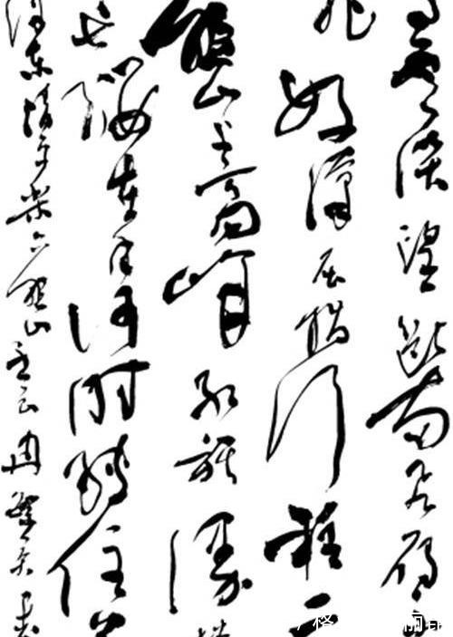 书法家协会&天津书协秘书长冉繁英,在传承中创新,书作入展首届书法兰亭奖!