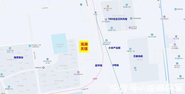 龙湖地产|双地铁,昌平最后一个限竞房,龙湖天璟亮相