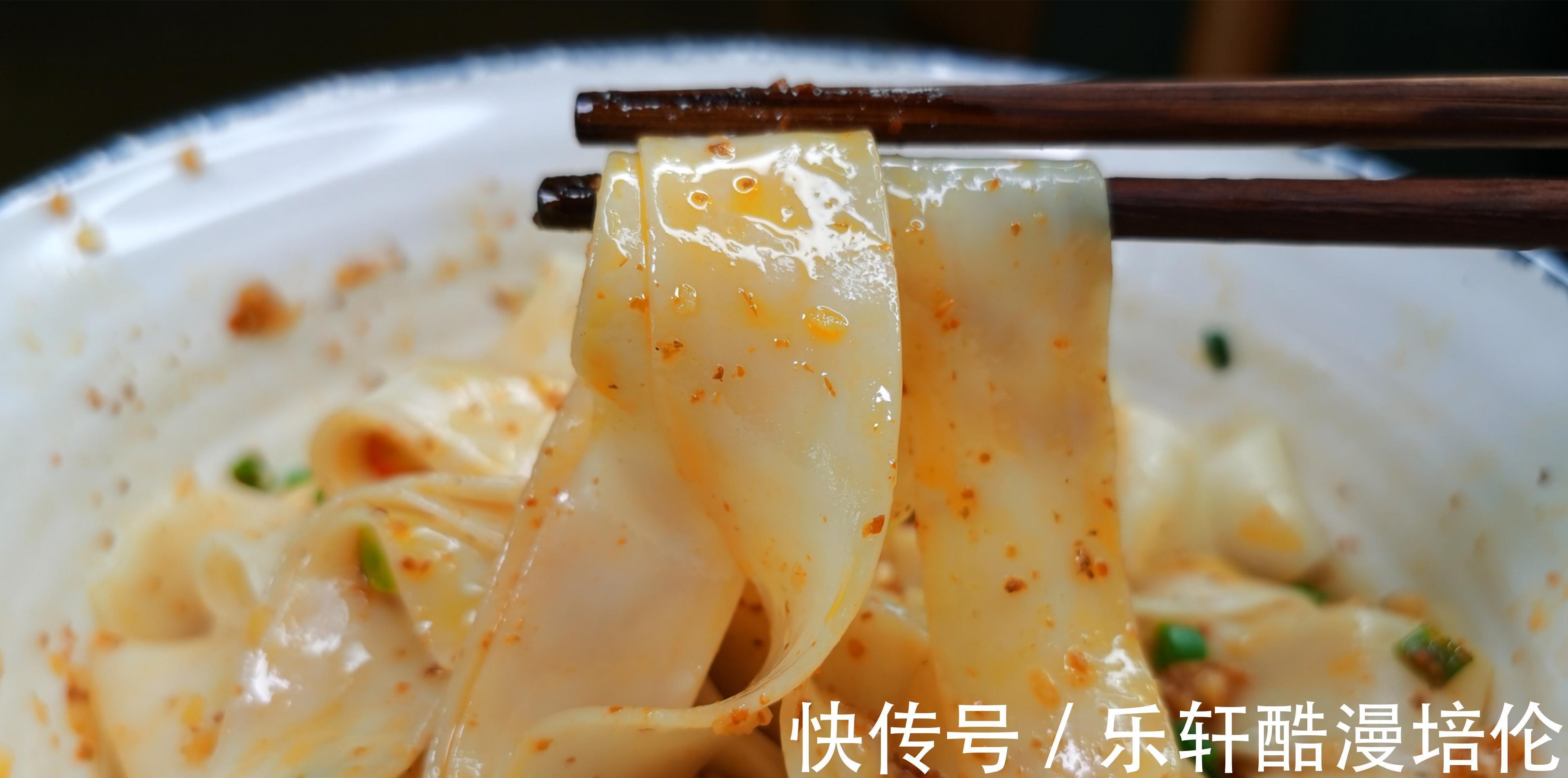 小葱|想吃凉面不用上外面买,这样做简单更好吃,比叫外卖还要快