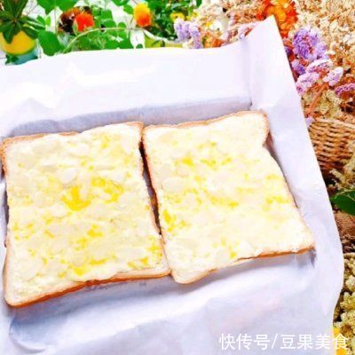 你和幸福就差这一份岩烧乳酪