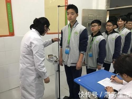 孩子|男孩身高发育有“终止线”,这个年龄还没到1米7,以后也长不高