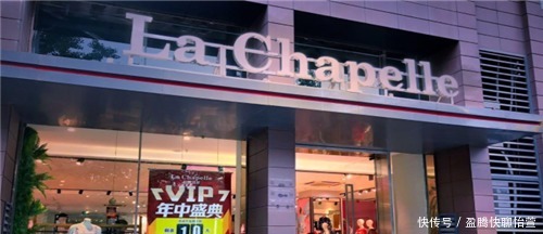 衣服|买衣服要“小心”!又一知名品牌转行“卖吊牌”,千万别被骗