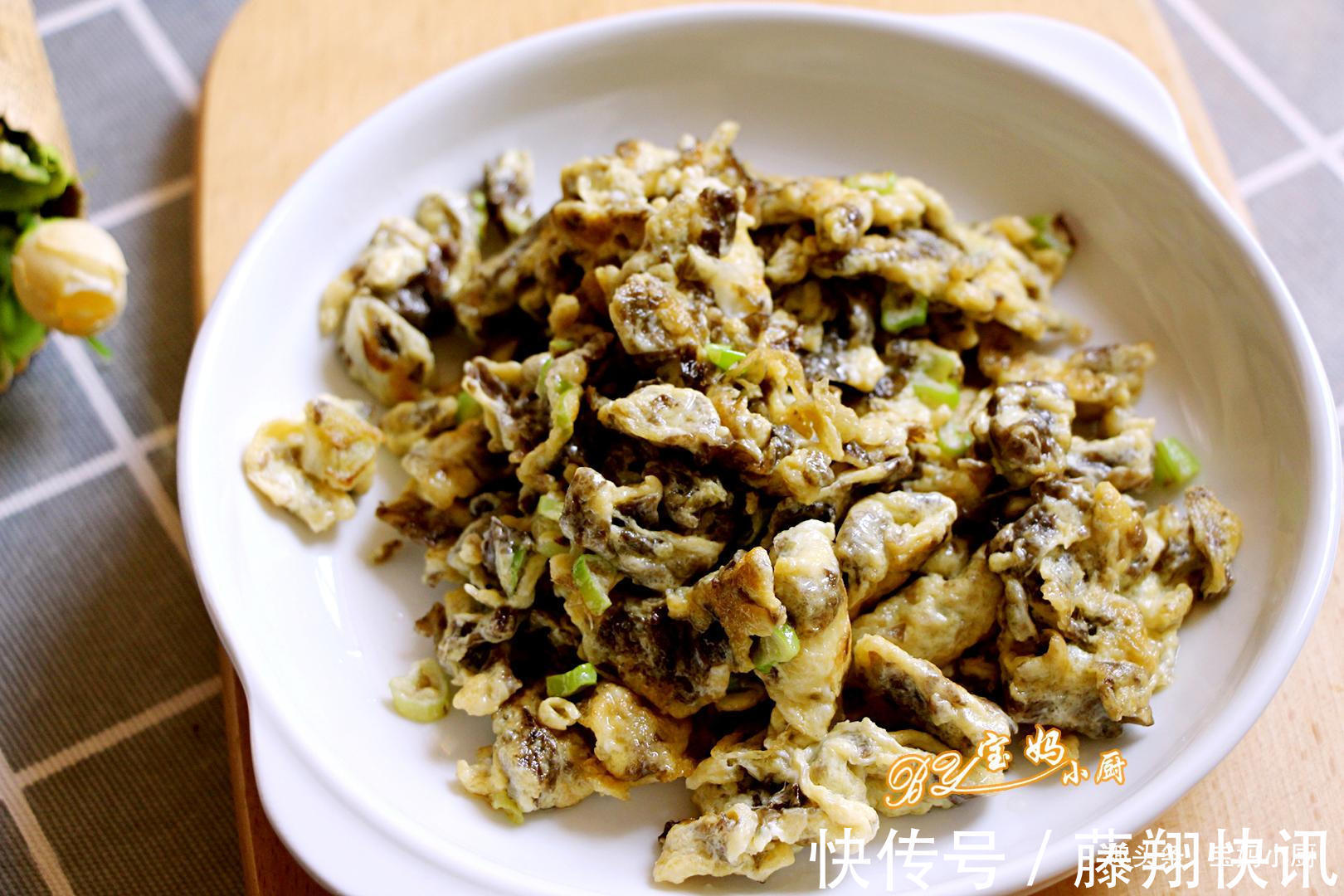 多备干菜不吃亏,吃菜不用出去买,10道做法换样吃,百吃不厌