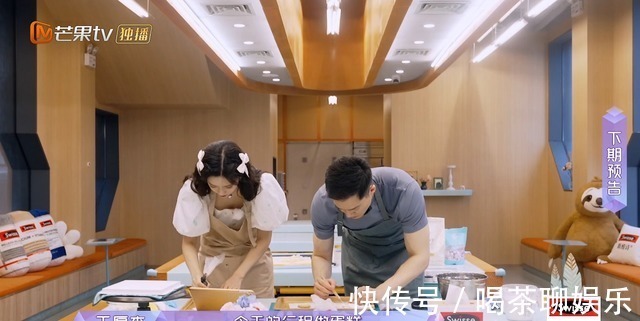 男嘉賓不愿再裝，吐槽孟子義想法很傻，話不投機背后是階層的差距