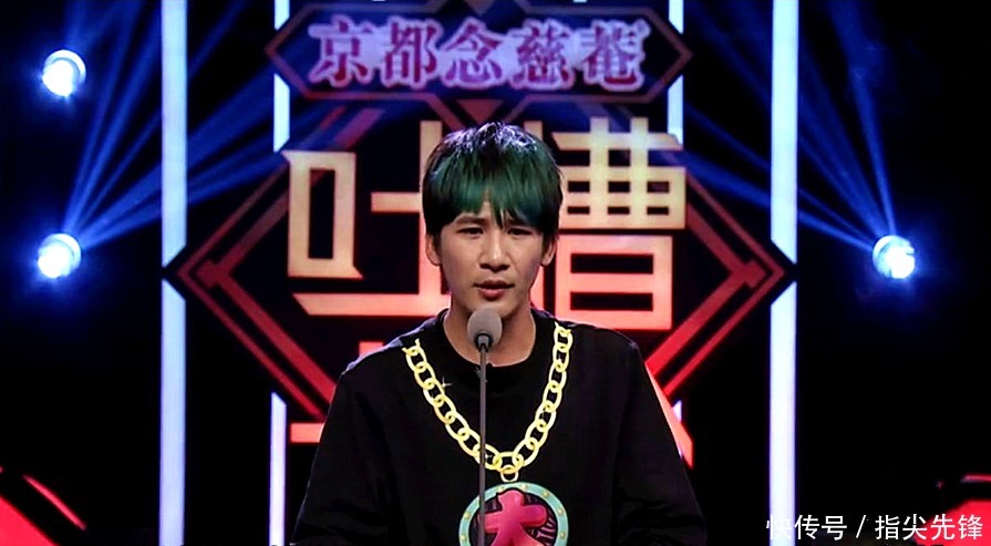 工具人大张伟的高光时刻,替代罗志祥意外转正,成创造营话题担当