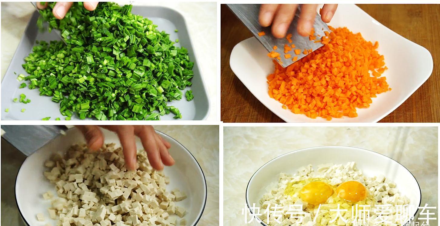 面团|冬季干燥容易便秘,常给家人吃8种食物,润肠通便,应季又滋补