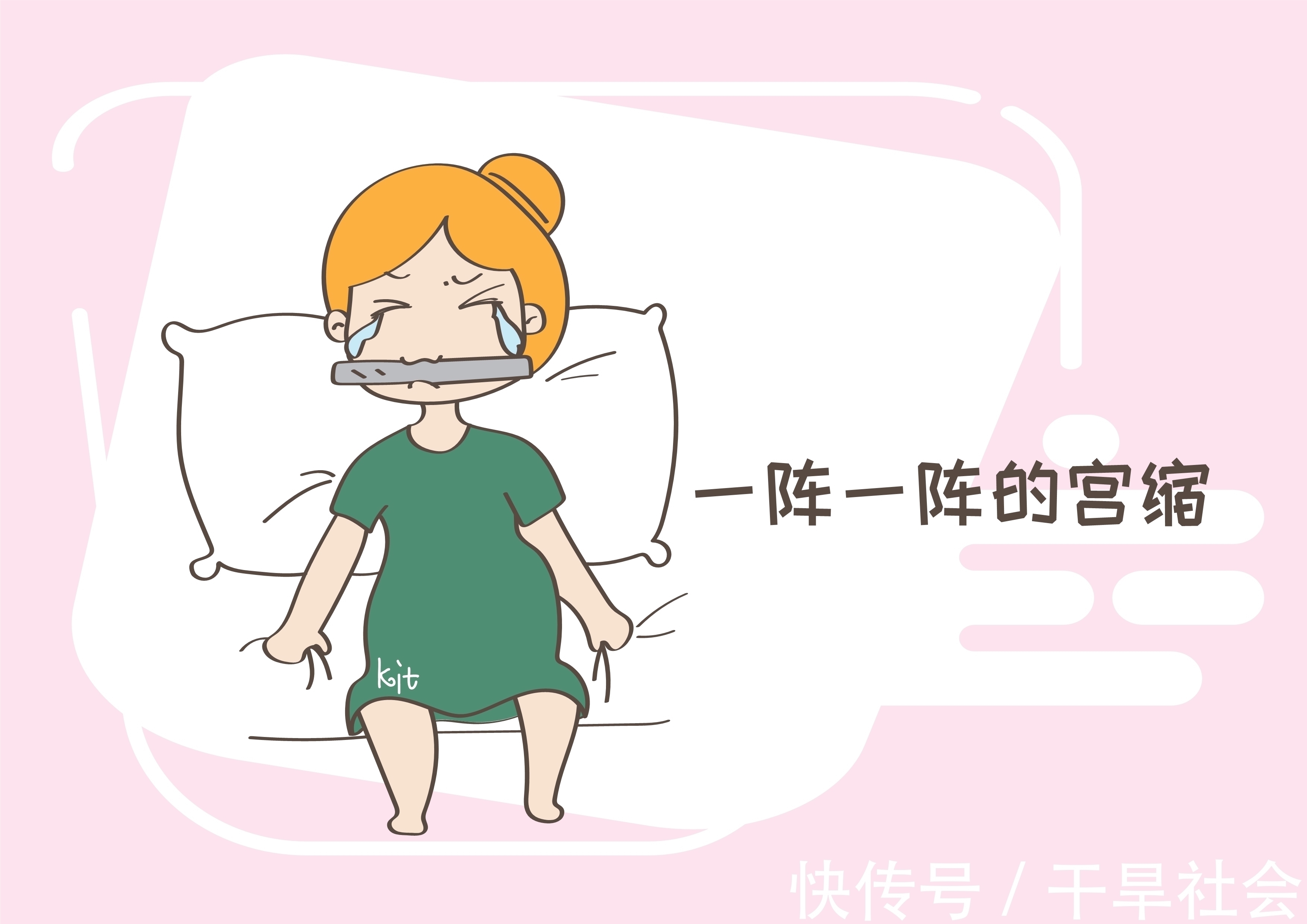 顺产|孩子被一把拉出,顺产时的奇妙感觉,产妇不必不好意思