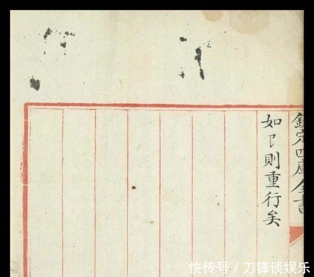 图说|「科学」古籍告诉你古人的智慧超乎想象