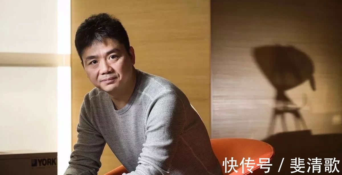 京东集团|没时间陪资本玩！刘强东：若我失去控制权，我就把京东卖了