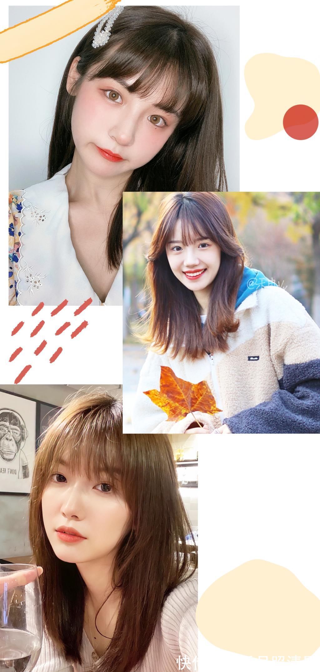 新年 新年将至,是时候换发型了!2021超流行这几款发型!效果堪比整容!!