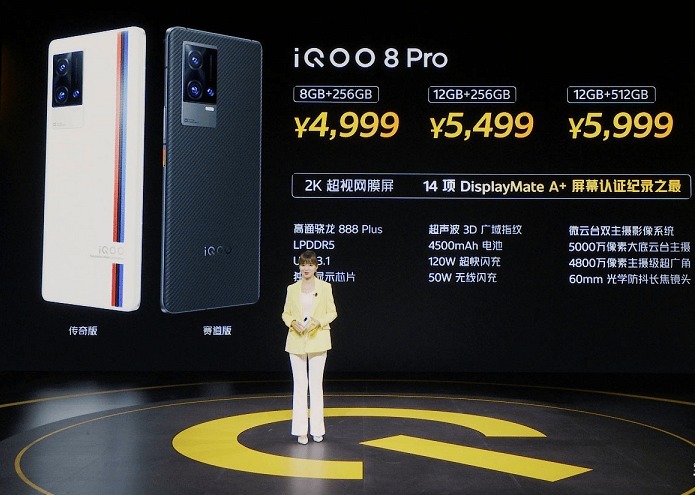 x5pro|解析：iQOO8系列的独立显示芯片——X5Pro