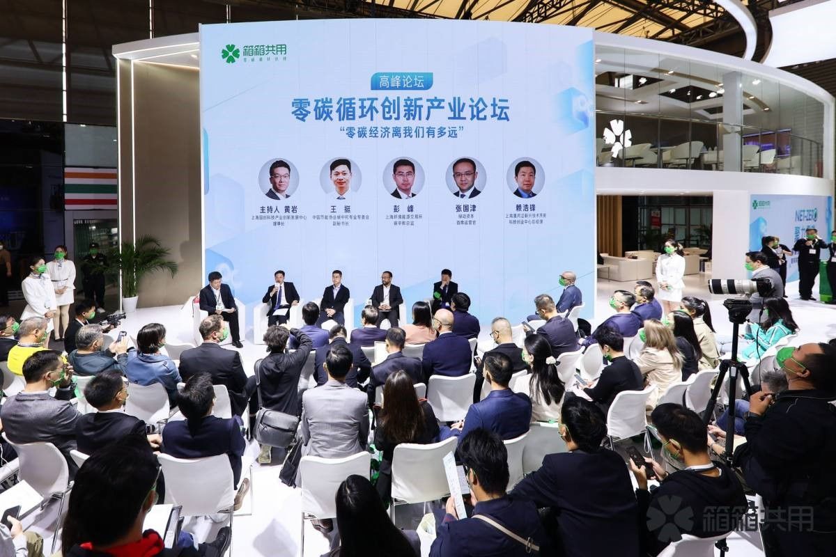 循环|数字化将引领包装行业转型升级，可循环服务重塑行业新生态