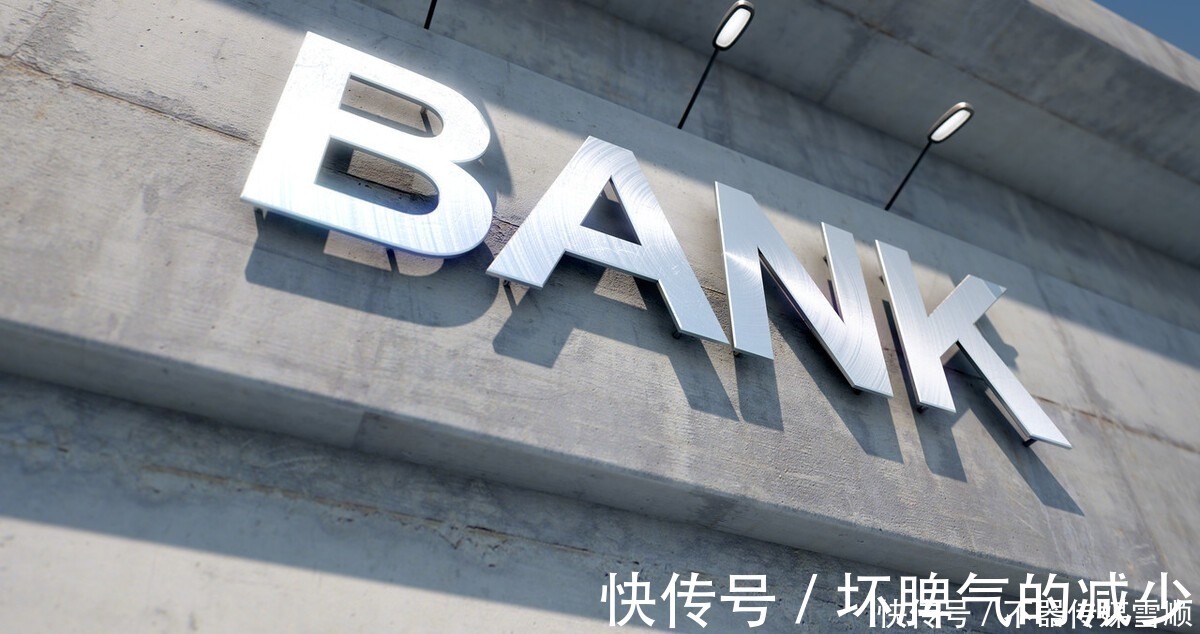 购房者|买房不要着急交首付，先了解这些再交也不迟