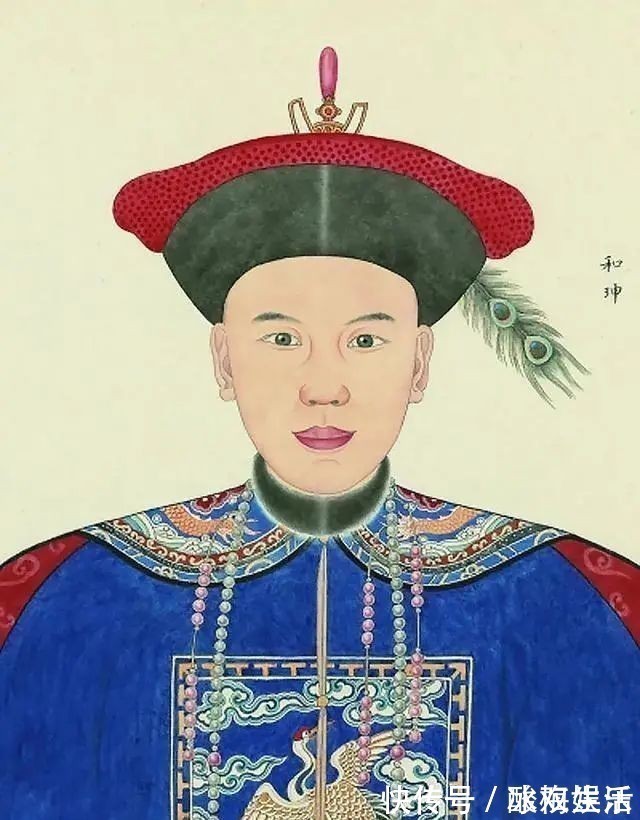 和?$清朝中期权臣和珅,传世的8幅精品书作展,网友:远超当今书法家