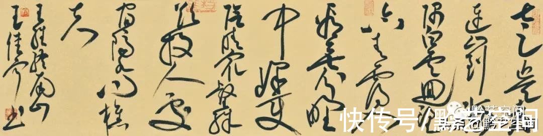 中国美术学院$如兰斯馨 | 王佳宁书法佳作清鉴