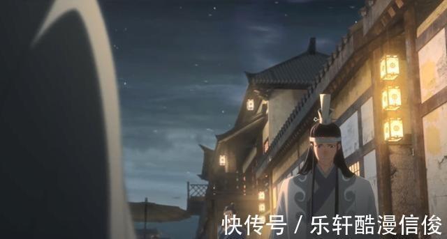 怀桑@《魔道祖师》瑶妹忍痛哭诉,想拉蓝大一起死,最后还是不忍心!