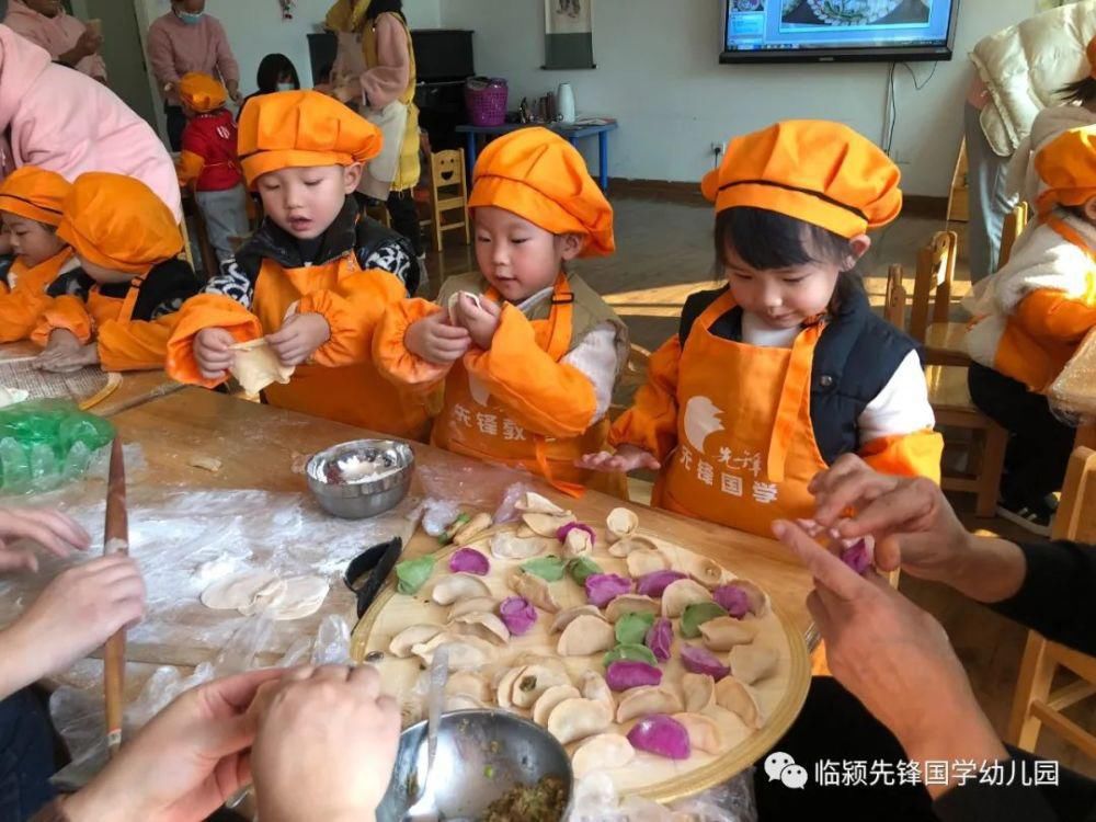 临颍：这所幼儿园邀请家长走进班级，和孩子们一起共同欢度冬至