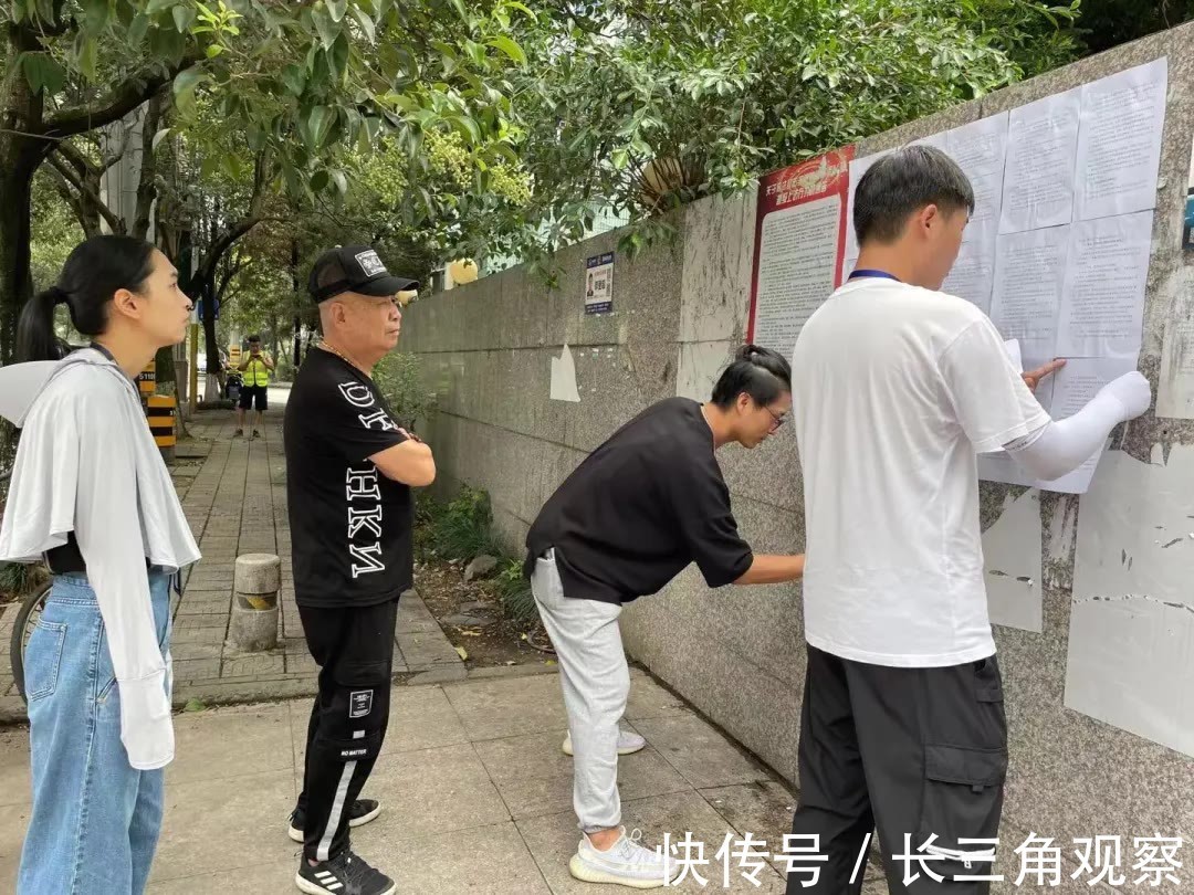 地块|温州这一片区将拆迁,就在吾悦广场旁!