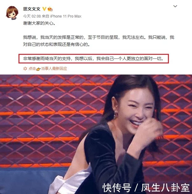 脱口秀最火段子_脱口秀段子完整台词_脱口秀段子完整演讲稿