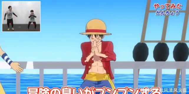 路飞|海贼王动画和声优同步互动,路飞对乌索普使出千年杀!