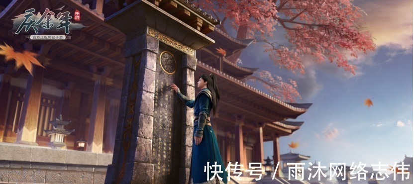 大宗师!庆余年:太平别院之夜!害死叶轻眉的人有哪些,太后下手最重?