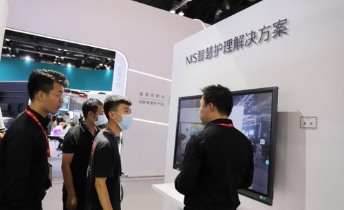 解决方案|newline携新品及解决方案亮相2021北京InfoComm