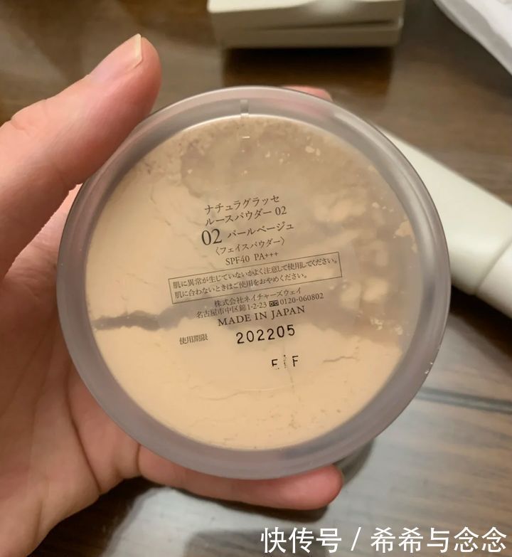 化妆|行行好!别再说孕妇不能护肤化妆了!精选“真”安全可靠的化妆品