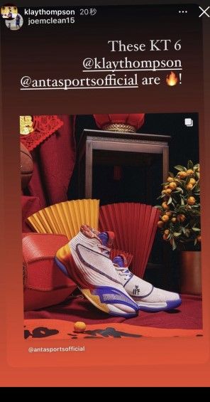 克莱-汤普森Ins晒出KT6中国年配色：这双鞋正式发布了！