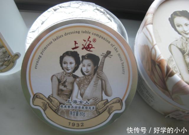 面霜不是越贵越好，这4款平价面霜不超过50块，效果媲美大牌