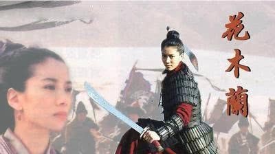 北魏|花木兰从军10年为何没有人发现她是女儿身?她最后的结局如何?
