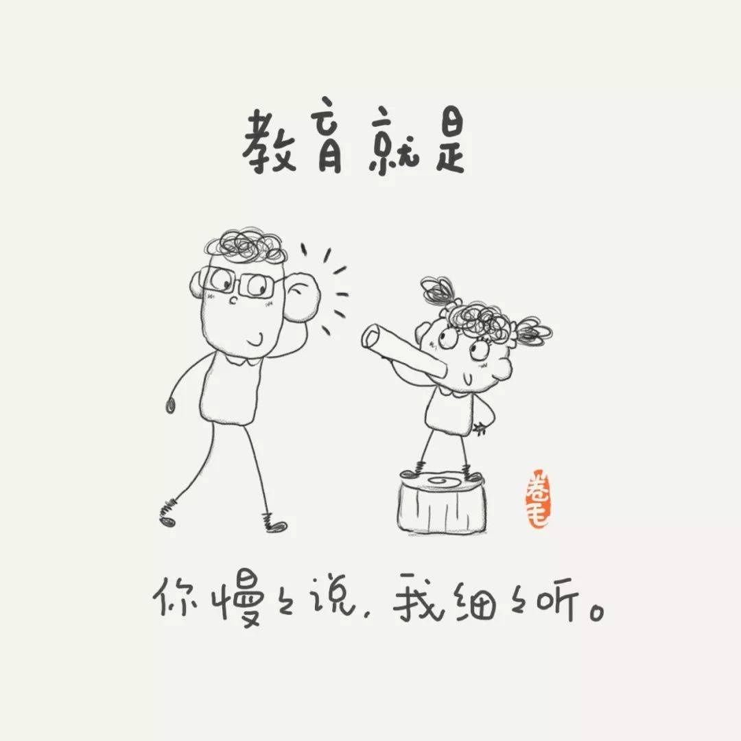 孩子|孩子最大的心酸，不是单亲，不是打骂，而是12岁前……