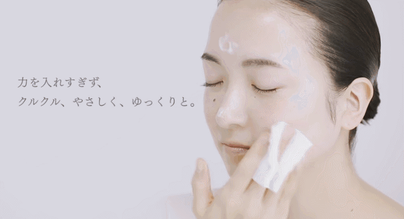 散粉|女人再忙也要记住:出门化淡妆!教你7个正确步骤,简单又好看