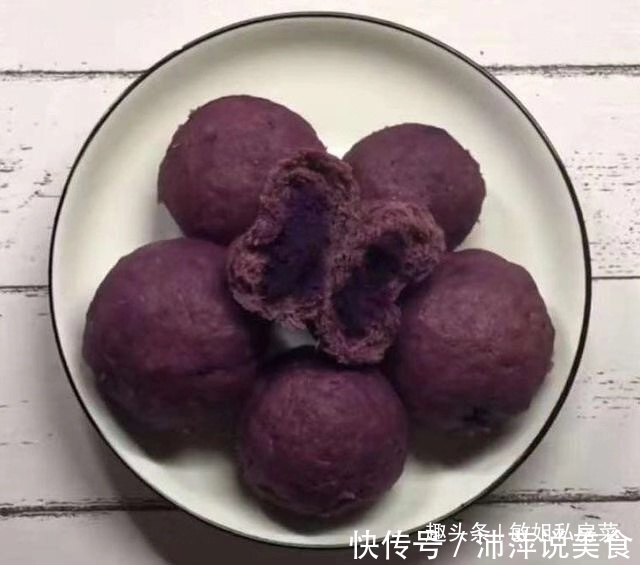 紫薯不做煎饼,教你做营养好吃的馒头,香软诱人,出锅孩子吃3个