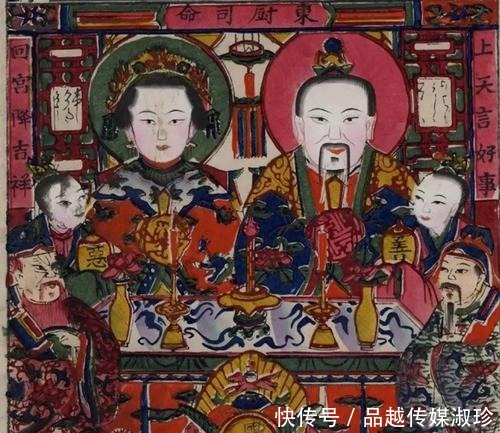 灶王爷是谁?浪子回头双殉难,玉皇大帝很感动