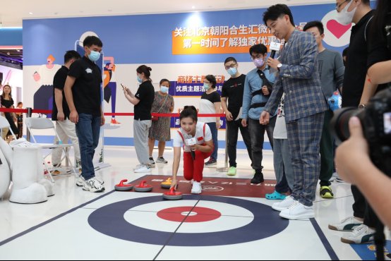 乐善人生|活动｜公益体彩乐善人生，“京彩”公益路地推活动为中秋假期添温情