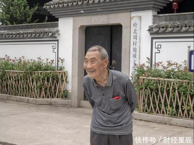  年轻|90岁老人长寿秘诀：坚持3点，肝越来越“年轻”，肝好人长寿