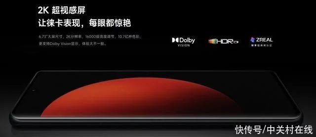 华为Mate50Pro和小米12SUltra怎么选?六大对比看完就懂了插图5 华为Mate50Pro和小米12SUltra怎么选?六大对比看完就懂了插图5
