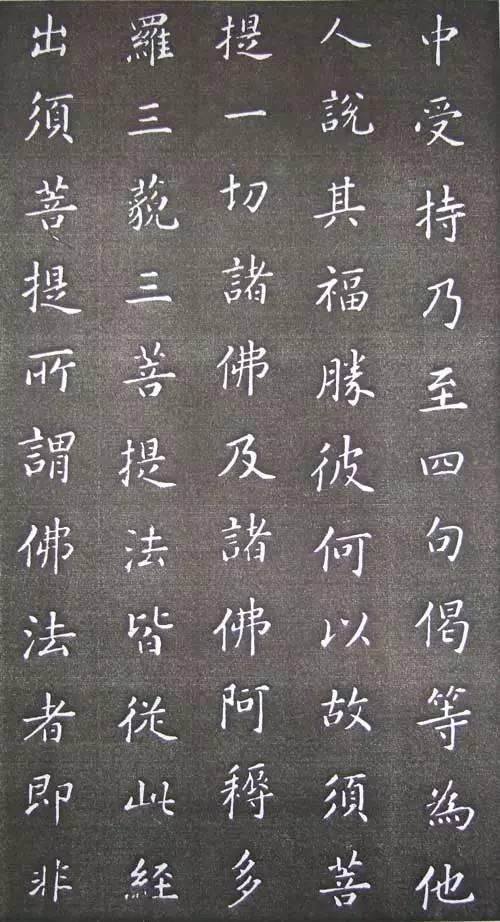 书法|康熙书法:帝王之气,雍容典雅!