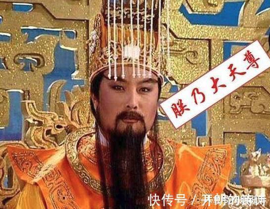 三清|西游记中如来不怕燃灯古佛, 却只怕一人, 这是为何